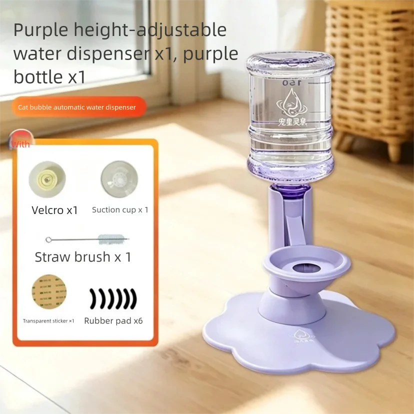 Automatische waterdispenser huisdier 650ml