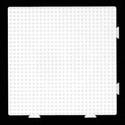 Hama Iron-on Beads Base Plate Square Connectable Large