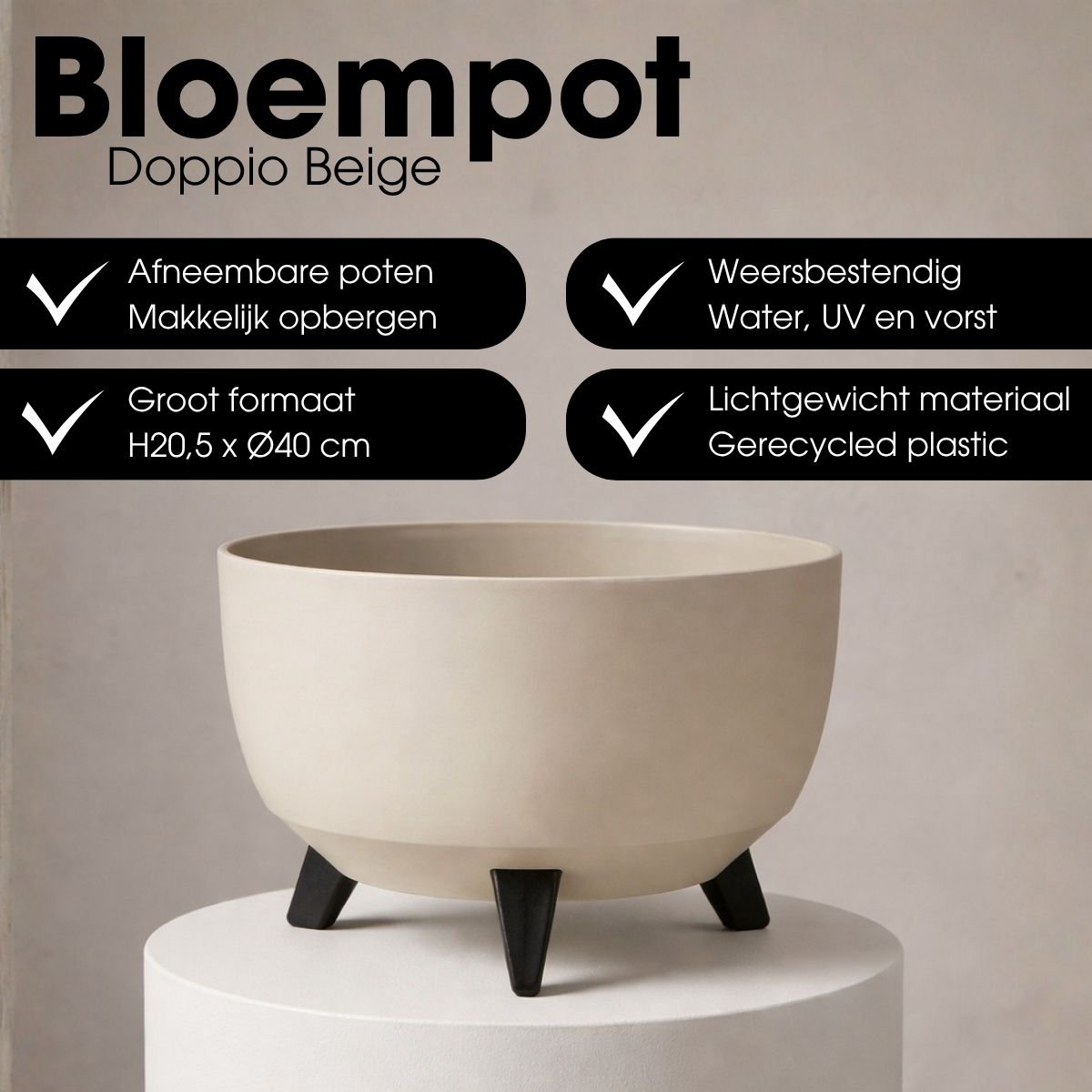 Plantenbak Doppio Ø40 cm beige gerecycled plastic