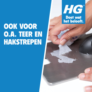 HG stickerverwijderaar 300 ml
