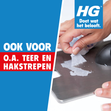 HG stickerverwijderaar 300 ml
