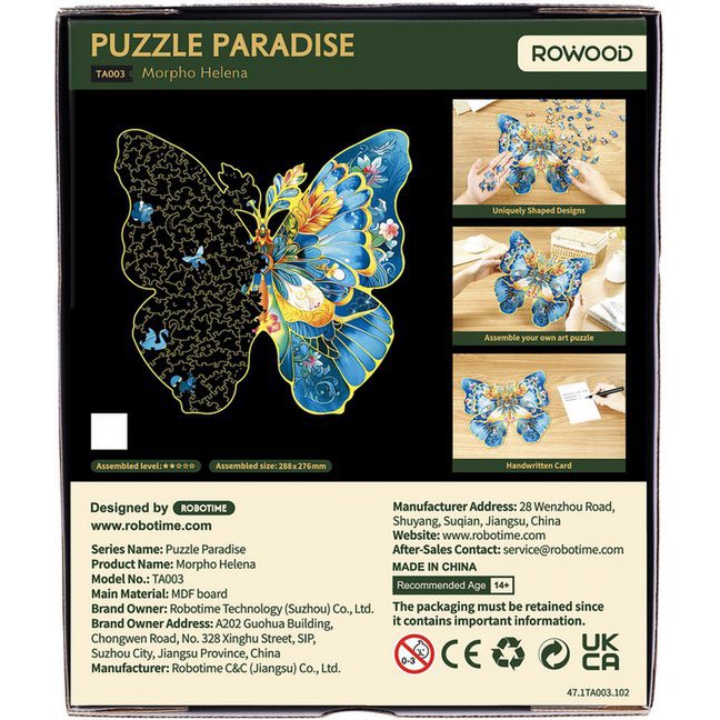 Houten legpuzzel Morpho Helena 28,8x27,6 cm berkenmultiplex