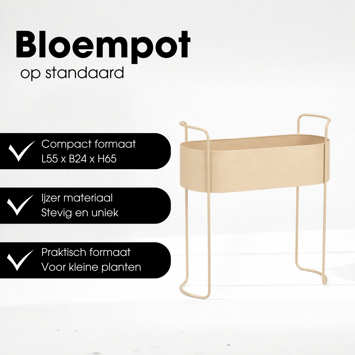 Bloempot binnen Moritz Beige