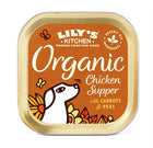 Lily's Kitchen Organic Chicken Supper for Dogs