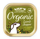 Lily's Kitchen Organic Lamb Supper for Dogs