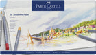 Aquarelpotloden Faber-Castell Goldfaber 36 stuks