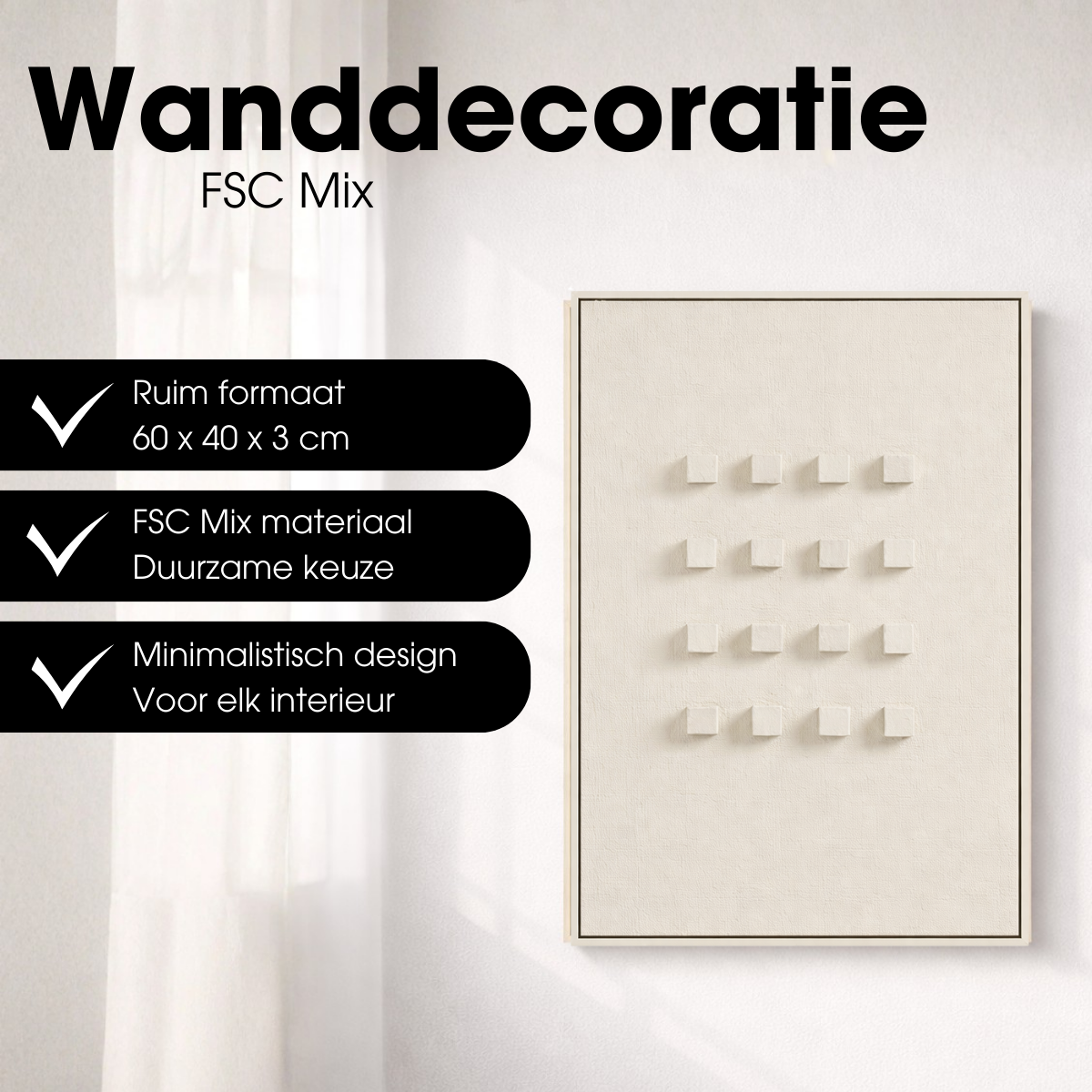 Wall decoration Off-white