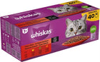 Whiskas Multipack Pouch Adult Classic Selection Meat In Sauce