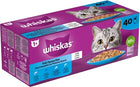 Whiskas Multipack Pouch Adult Fish Selection in Jelly