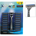Xq Fresh Razor Men - Holder + 21 Blades