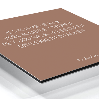 Mini-gift tile 'when I look at you'