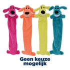 Multipet Loofa Lightweight Stuffing-Free Assorted