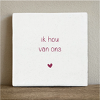 Tile I love us - 10x10 cm