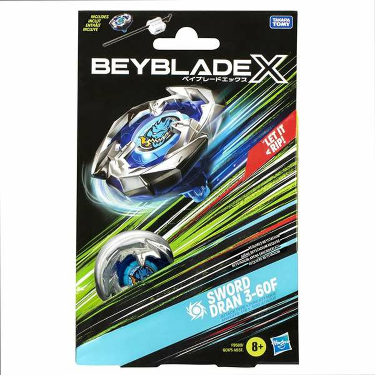 Bigbuy Fun Draaiende Tol Beyblade X