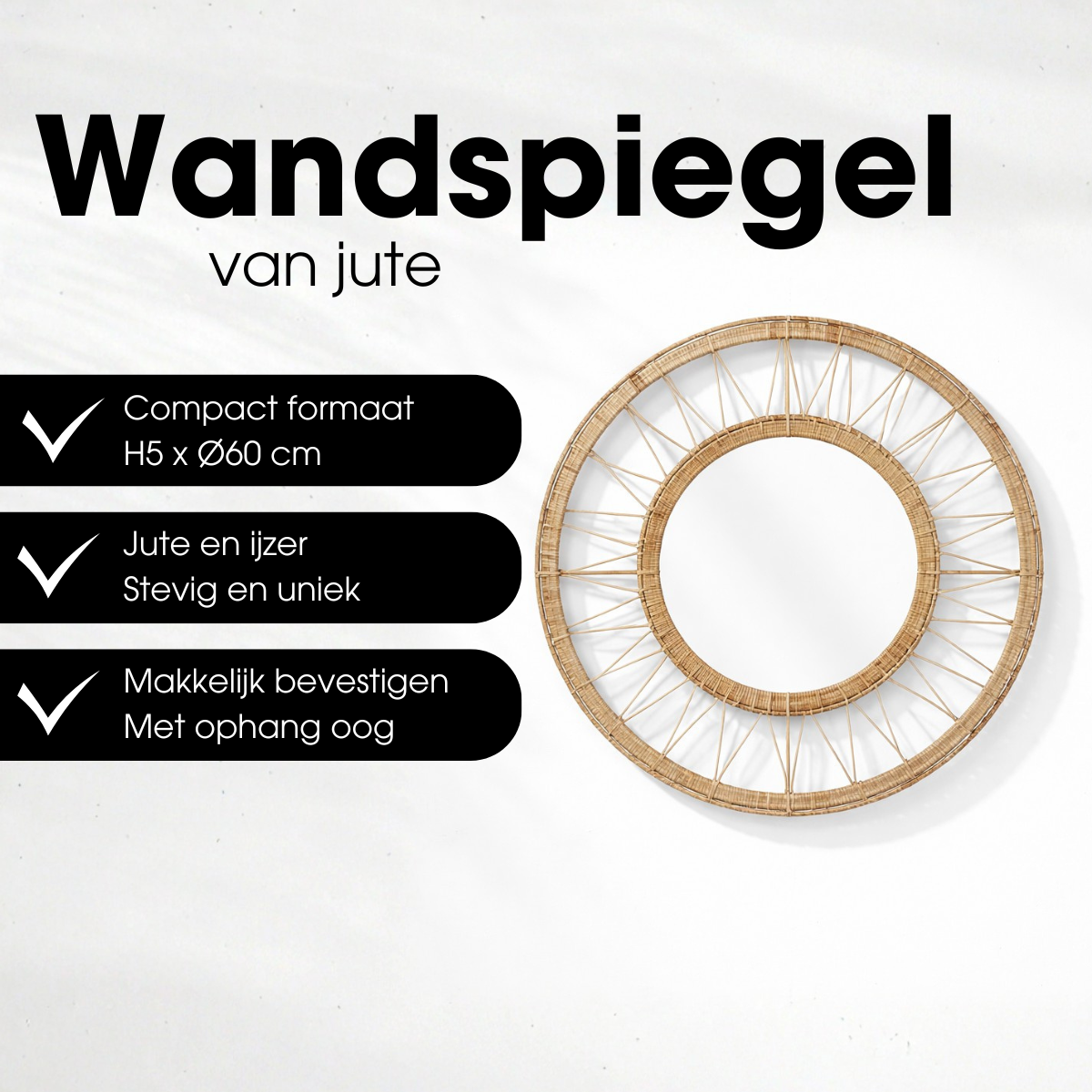 Wandspiegel 60 cm jute lichtbruin