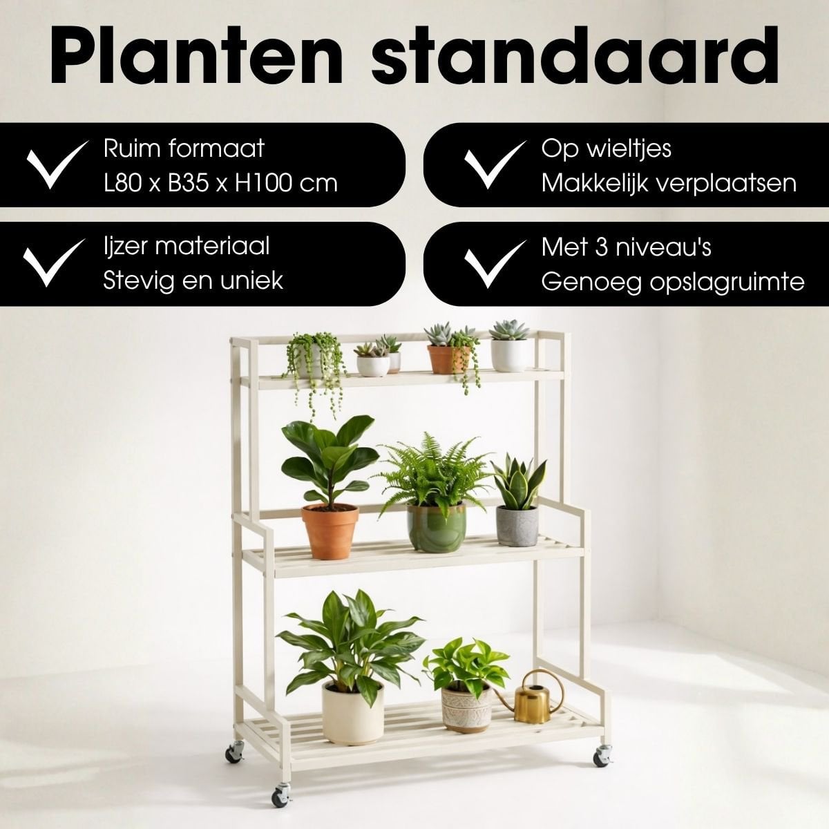 Plantenstandaard Greenrax 80x35x100 cm gebroken wit