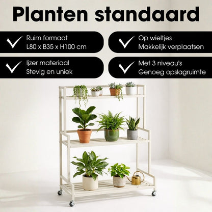 Plantenstandaard Greenrax 80x35x100 cm gebroken wit