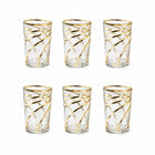 Golden Spiral Tea Cups - Lot of 6