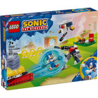 Lego Sonic The Hedgehog kampvuur speelset 77001