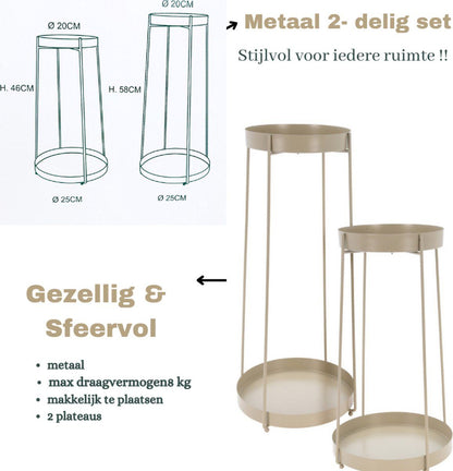 Trends4You Plantenstandaard - 46 + 58 Cm Hoogte - Taupe - Set Van 2