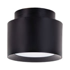 LED spot 11,5 cm zwart