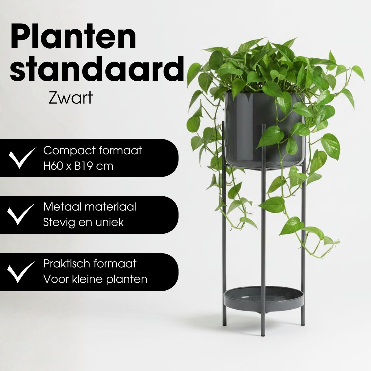 Bloempot standaard 19x60 cm ijzer zwart