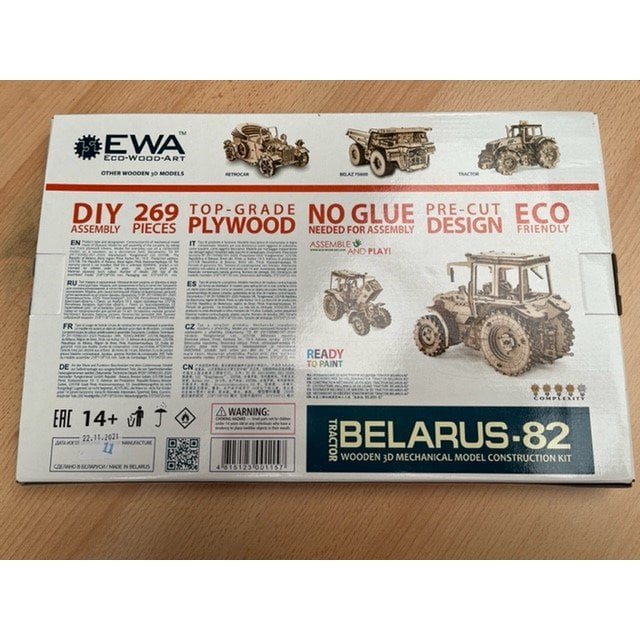 Houten tractor puzzel 269 onderdelen 21.8x11.8x15.5 cm