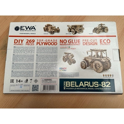 Houten tractor puzzel 269 onderdelen 21.8x11.8x15.5 cm
