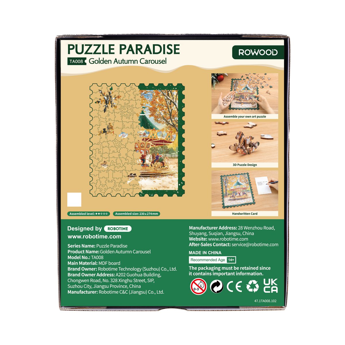 Houten legpuzzel 200 stukjes 23x27,4 cm