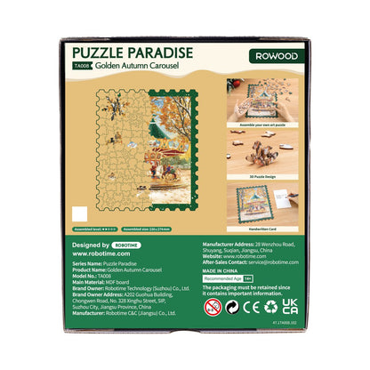 Houten legpuzzel 200 stukjes 23x27,4 cm
