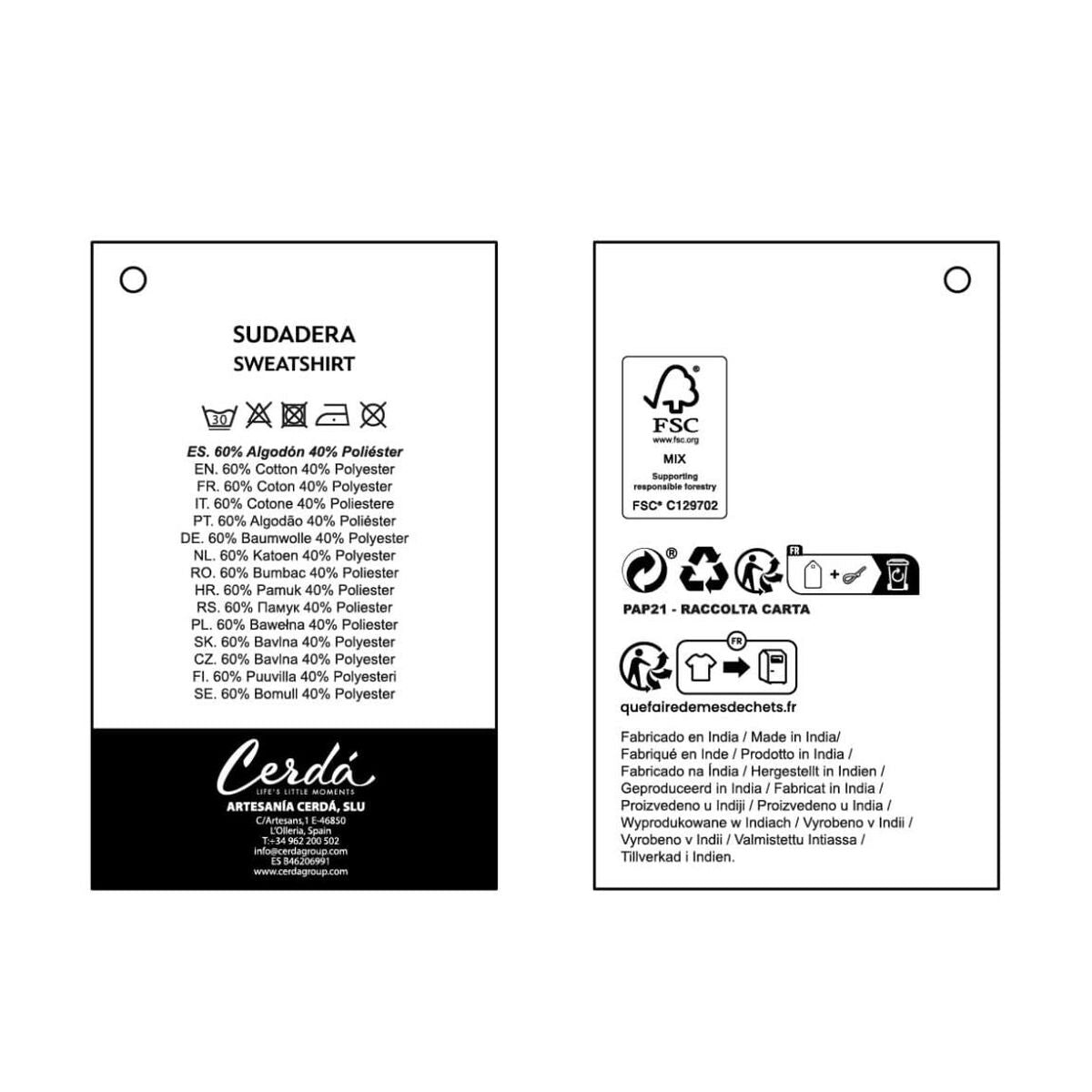 Spider-Man Kindersweater Spider-Man Beige