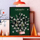 Scratch Off Advent Calendar for Couples (French version)