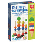 Jumbo Colour Towers