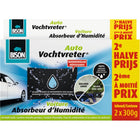 Bison Car Moisture Absorber 2X300 G