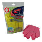 Multy Household Glove Size S