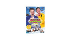 DVD Ernst Bobbie And The Polished Onyx
