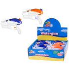 Waterpistool 18 cm