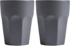 Gusta S/2 Mug 220ml Blue Cappuccino