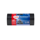 Dumil Drawstring Refuse Sacks 65L 15 Pieces