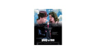 DVD Play For Me speelfilm