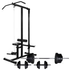 Power tower with barbell set 60.5 kg