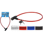 Basic Bicycle Lock 65 cm