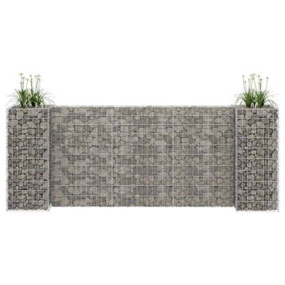 Gabion Plantenbak H-Vormig Staaldraad 260 x 40 x 100 cm