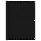 Balcony screen 120x600 cm HDPE black