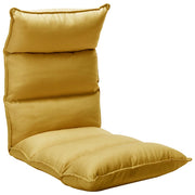 Vloerstoel inklapbaar stof 135x50x13 cm mosterdgeel