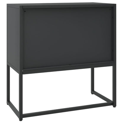 Dressoir 75X35X Staal 75 cm