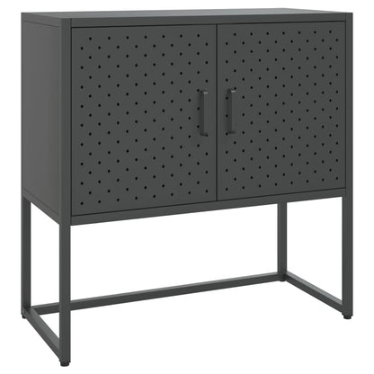 Dressoir 75X35X Staal Kleurig 75 cm