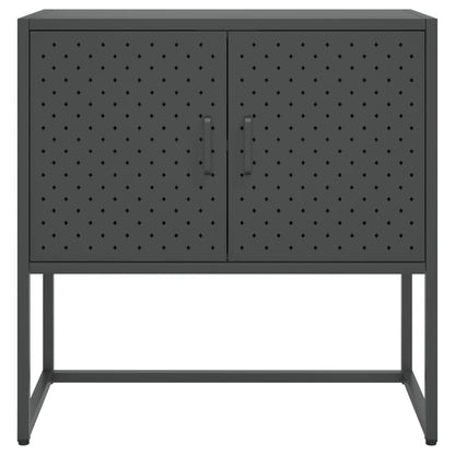 Dressoir 75X35X Staal Kleurig 75 cm