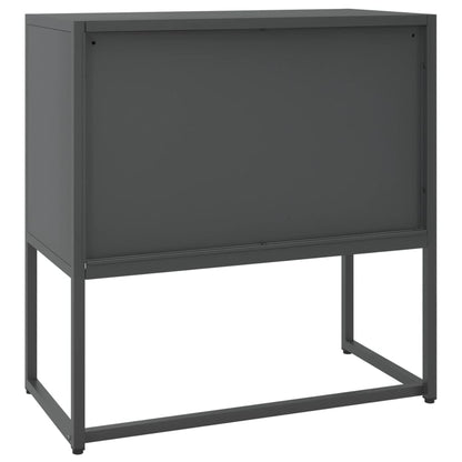 Dressoir 75X35X Staal Kleurig 75 cm