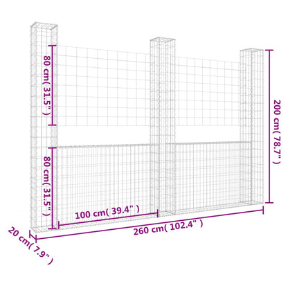 Schanskorf U-vormig met 3 palen 260x20x200 cm ijzer 260 x 20 x 200 cm